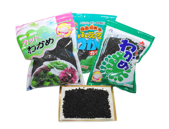 driedwakame